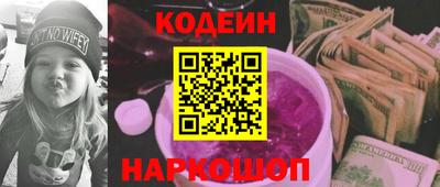 герыч Ярцево