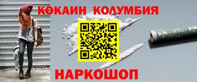 мдпв Шахты