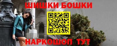 прущие крисы Шебекино
