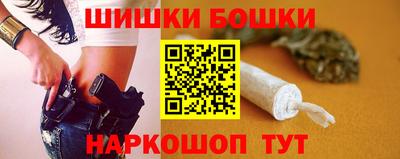 spice Ярославль