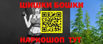 spice Ярославль