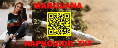 мдпв Шахты
