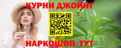 экстази Шелехов