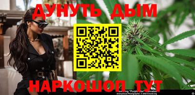 мдпв Шахты