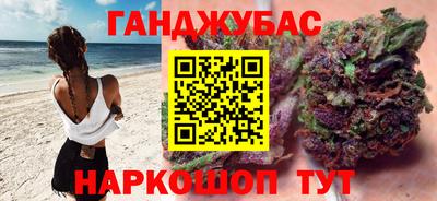 прущие крисы Шебекино