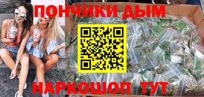 прущие крисы Шебекино