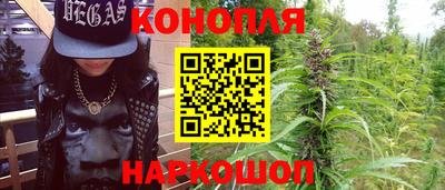 герыч Ярцево
