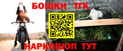 мдпв Шахты