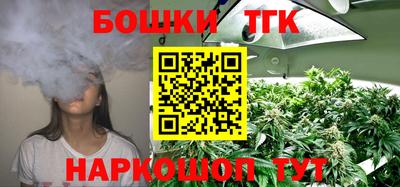 мдпв Шахты