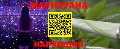 прущие крисы Шебекино