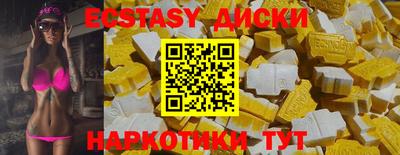прущие крисы Шебекино