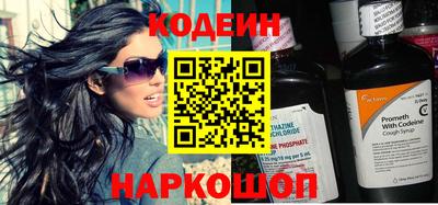 мдпв Шахты