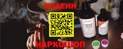 мдпв Шахты