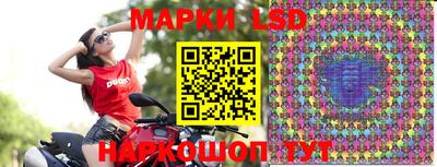 дистиллят марихуана Янаул