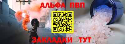 мдпв Шахты