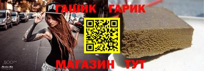 мдпв Шахты