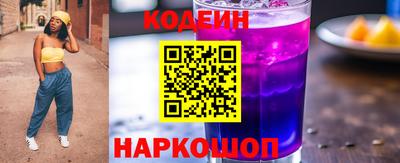 мдпв Шахты