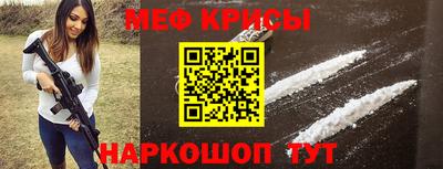мдпв Шахты