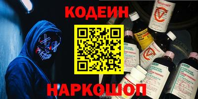 прущие крисы Шебекино
