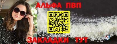 мдпв Шахты